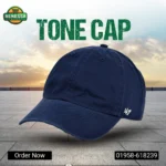 47 Classic Clean Cap