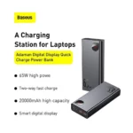 Baseus Power Bank Adaman 22.5w