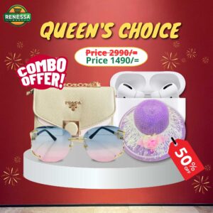 QUEEN’S CHOICE