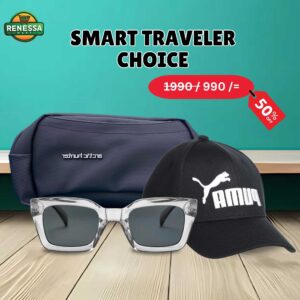 Smart Traveler Choice